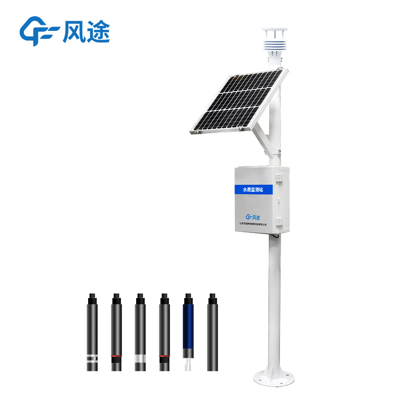在线水质监测系统保障饮用水安全