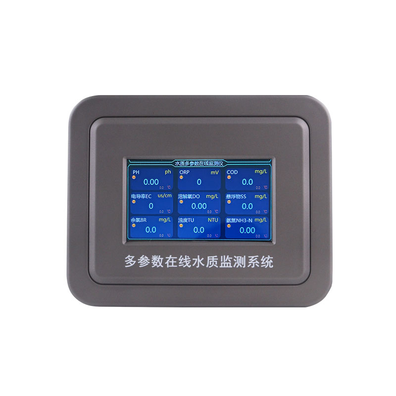 污水水质在线监测仪器
