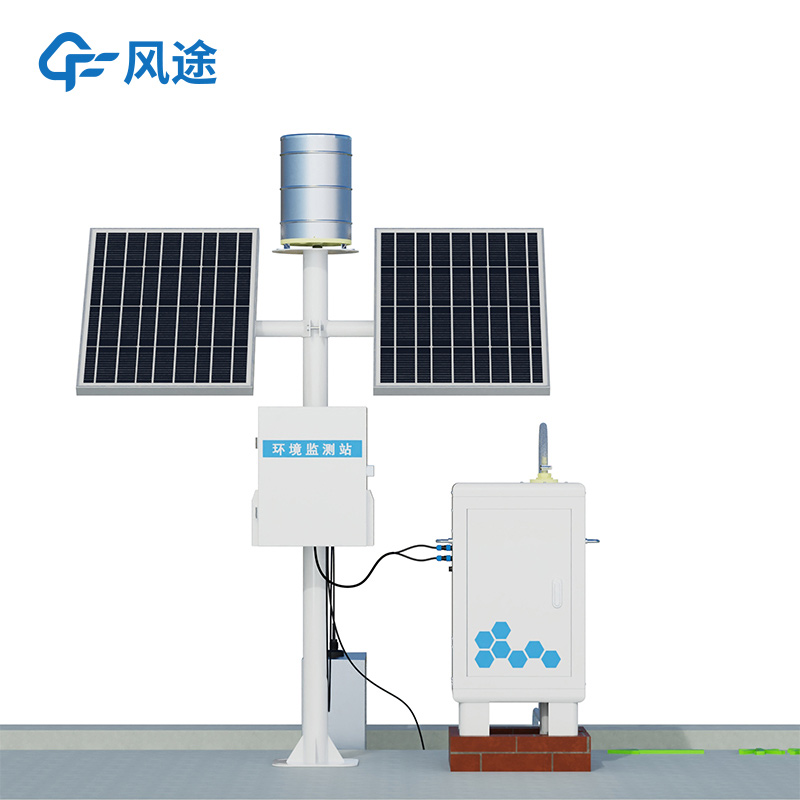 地表径流泥沙监测系统