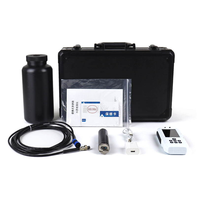 水中叶绿素测定仪