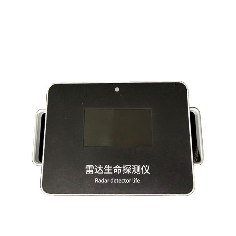 雷达生命探测仪使用指南